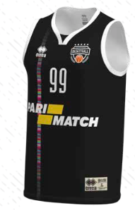 Maillot et Short Sublimé Basketball
